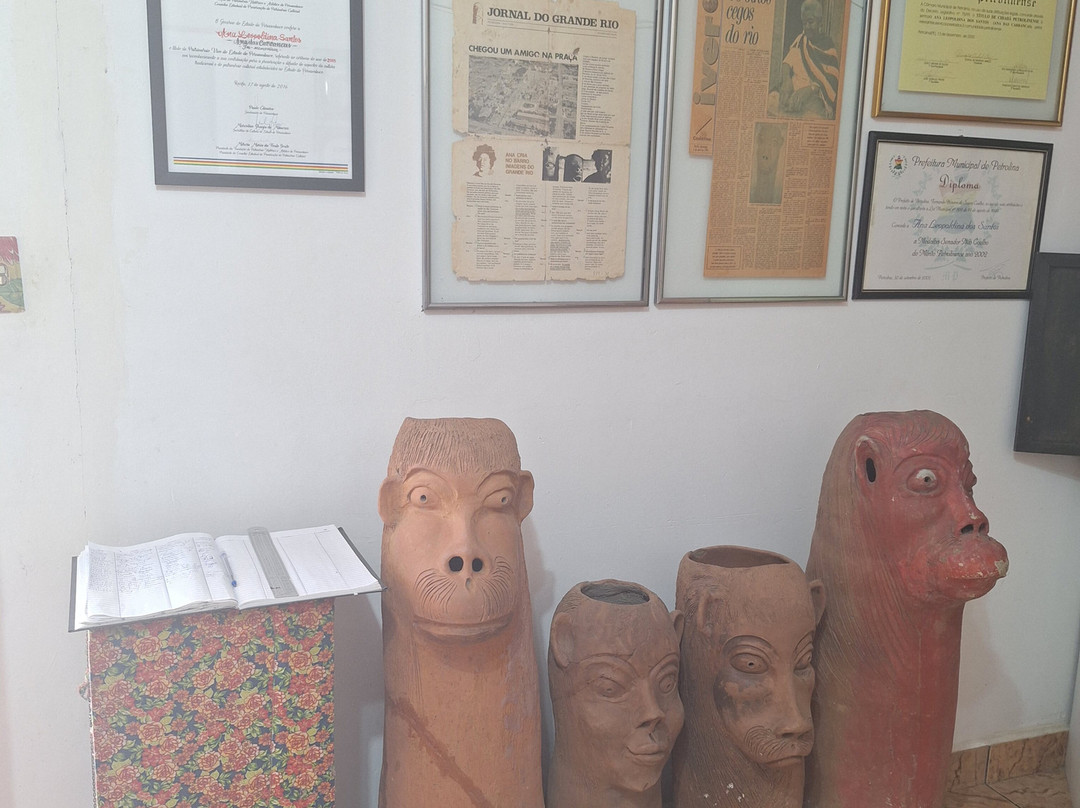 Centro de Artes Ana das Carrancas-Petrolina必去景点