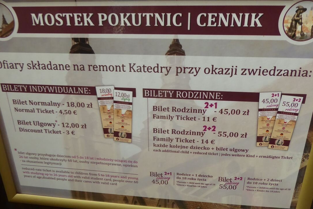 St. Mary Magdalene Church-弗罗茨瓦夫必去景点