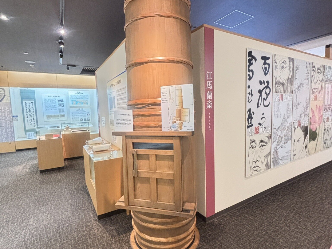 Oku no Hosomichi Musubi no Chi Memorial Hall-大垣市必去景点