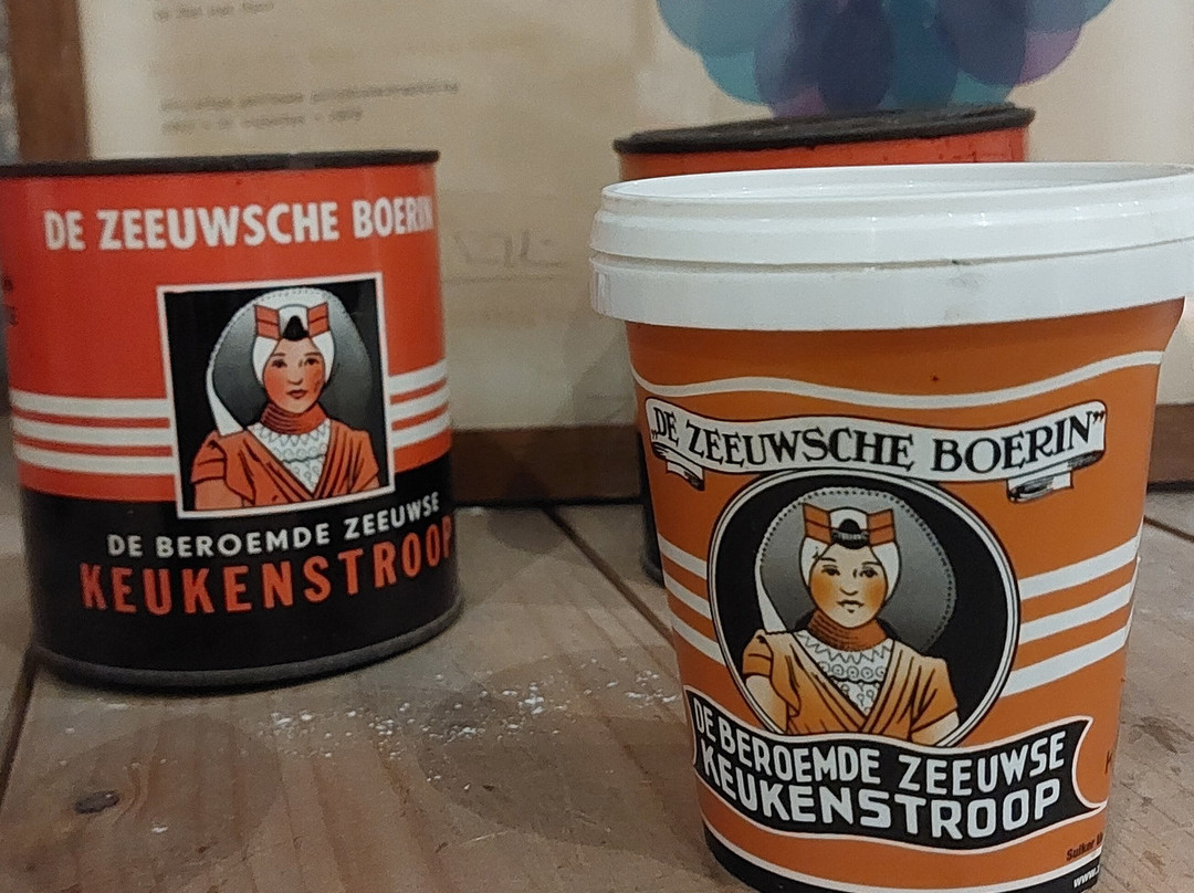 Industrieel Museum Zeeland IMZ-萨斯凡享特必去景点