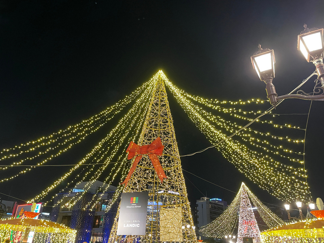 Tenjin Central Park-Tenjin必去景点