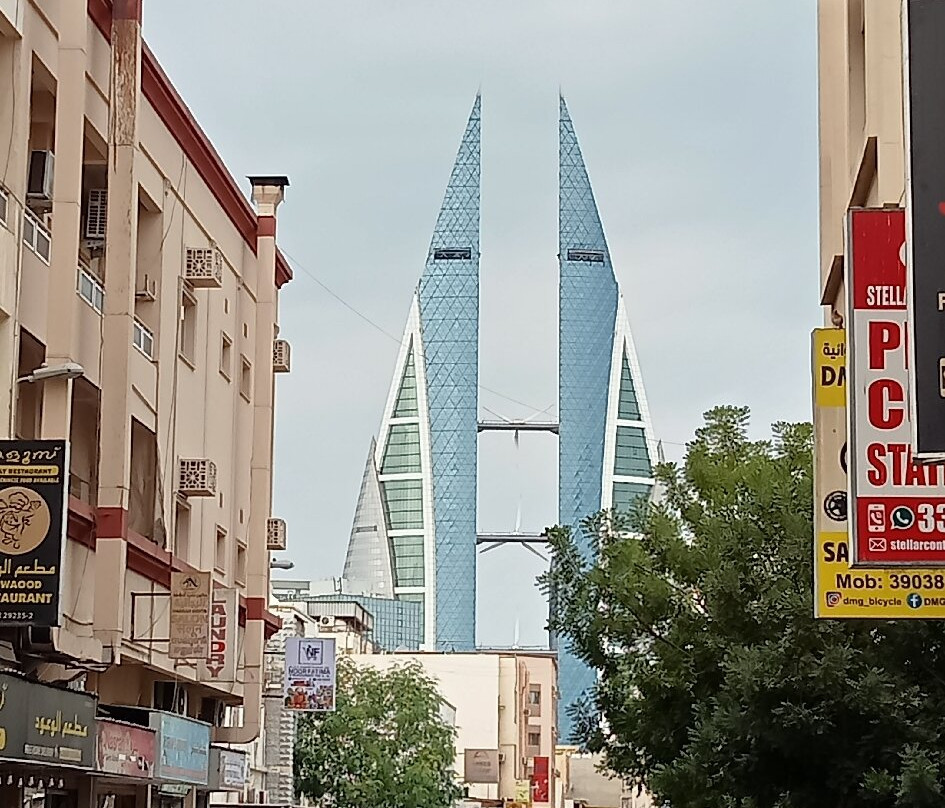 Bahrain World Trade Center-麦纳麦必去景点