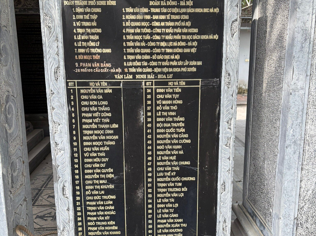 Thai Vi Temple-宁平必去景点