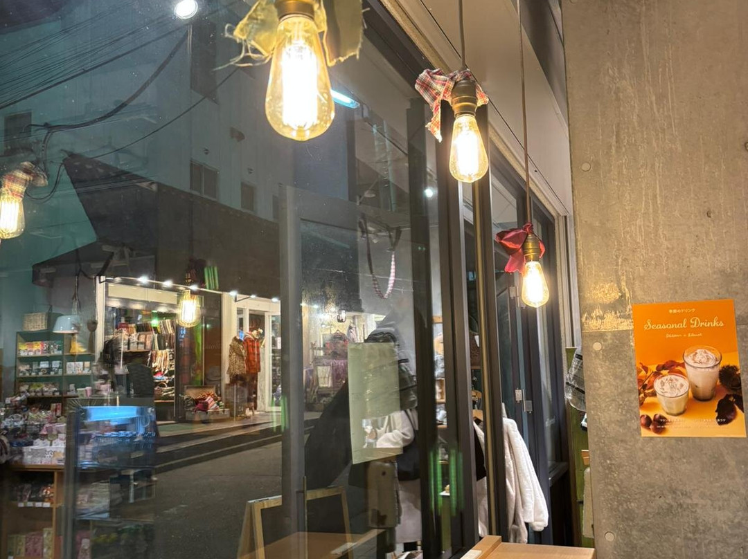 下北泽-世田谷区必去景点