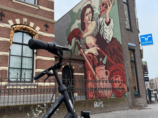 Blind Walls Gallery-布雷达必去景点