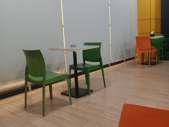 Cordia Hotel Makassar Airport主图