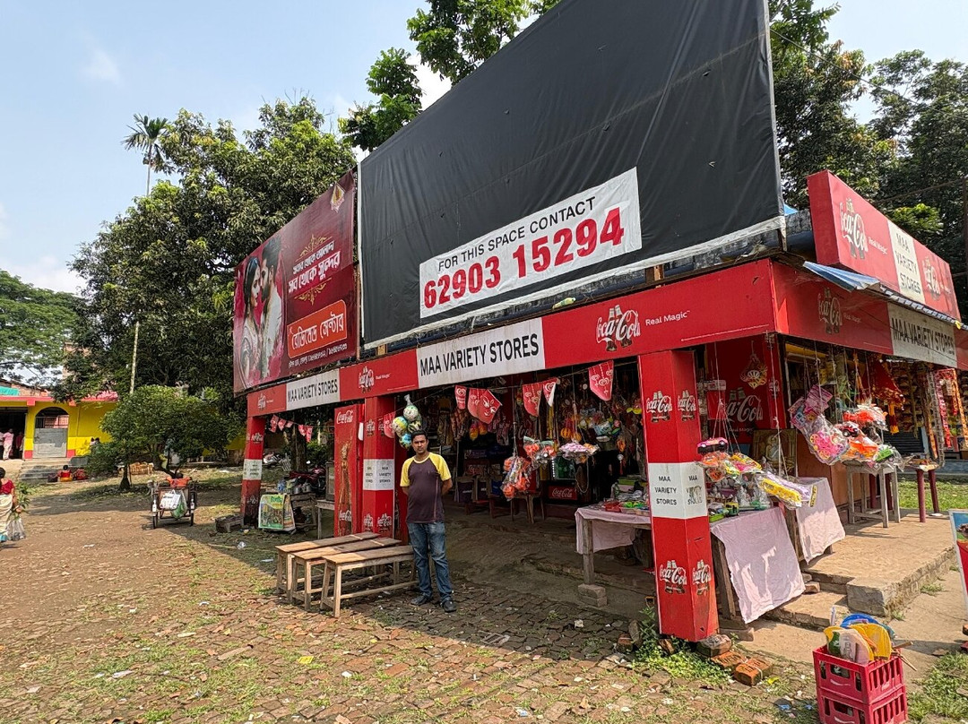 Chakla Dham Lokenath Mandir