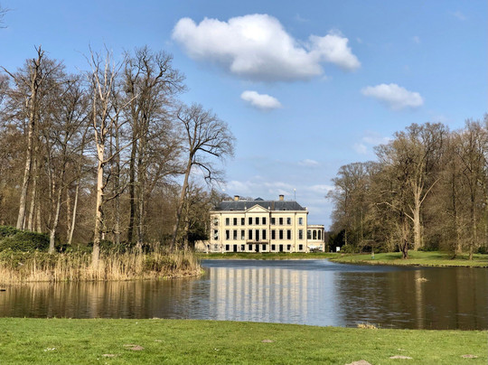 Culinair Landgoed Parc Broekhuizen主图