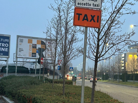 Centro Commerciale Adigeo-维罗纳必去景点