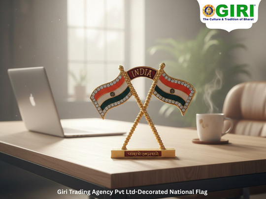 GIRI - Giri Trading Agency Private Limited-Dombivli必去景点