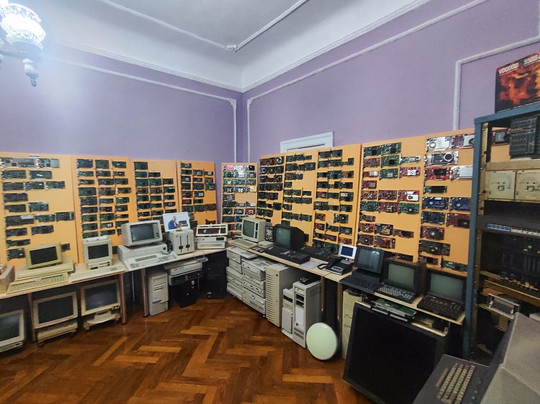 Retro IT Museum-阿拉德必去景点