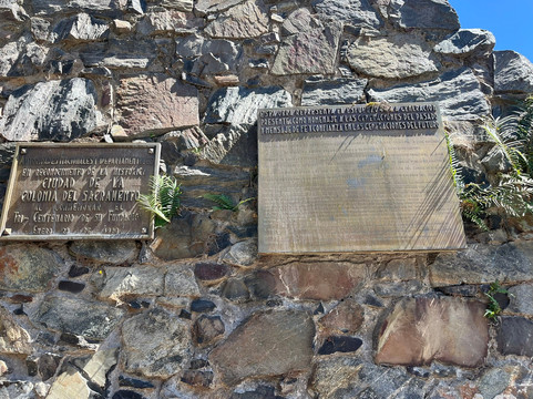 普埃塔休达德拉-科洛尼亚·德尔萨克拉门托城必去景点