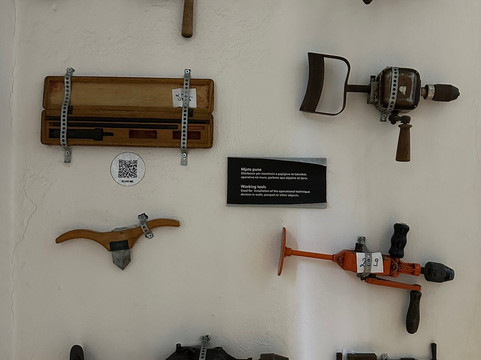 Museum of Secret Surveillance-地拉那必去景点