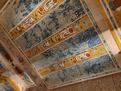 Egipt Izleti ( Mina Luka )