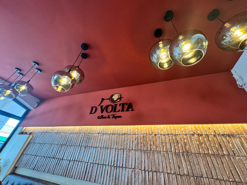 D'volta Vinhos & Tapas