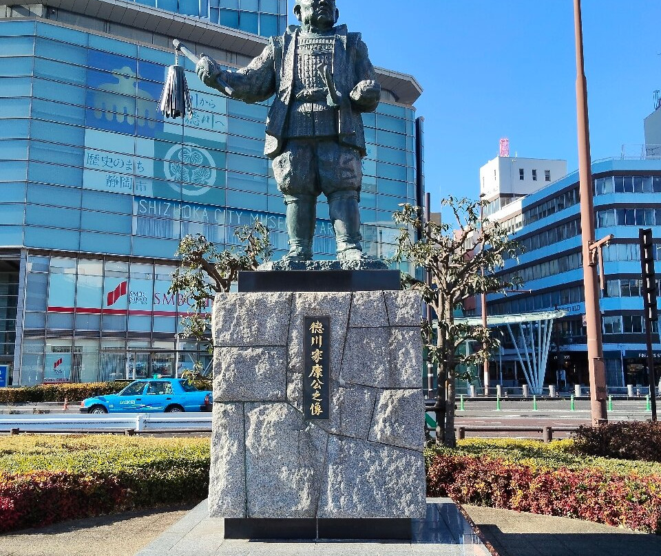 Tokugawa Ieyasu Public Statue-静冈市必去景点