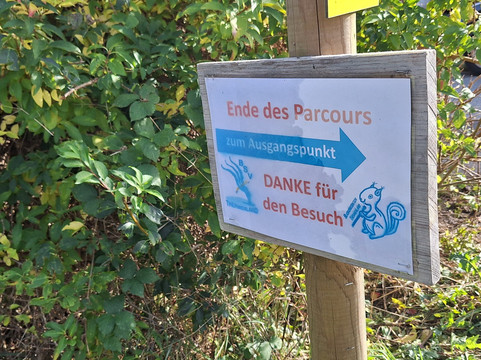 图舍勒莫阁酒店及餐厅主图