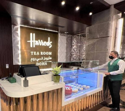 Harrods Tea Room