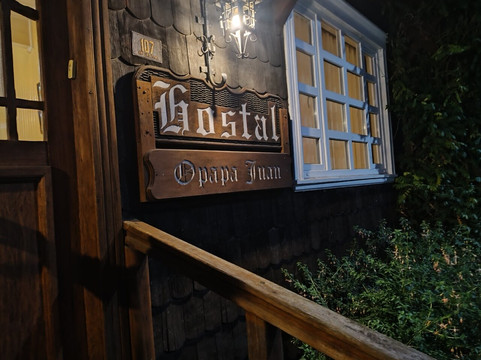 奥帕巴环旅馆主图