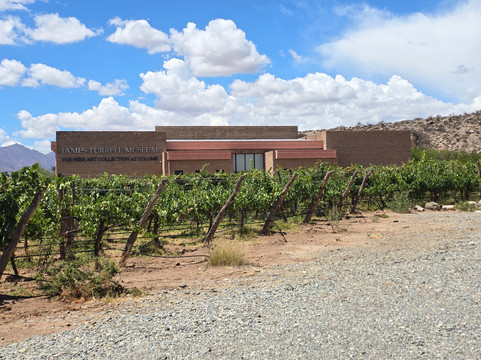 James Turrell Museum Hess Art Collection at Colome-Molinos必去景点