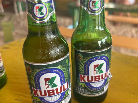 Hi-Rise Beach Bar-罗索必去景点