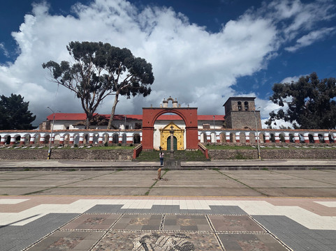 Tierra Milenaria-阿雷基帕必去景点