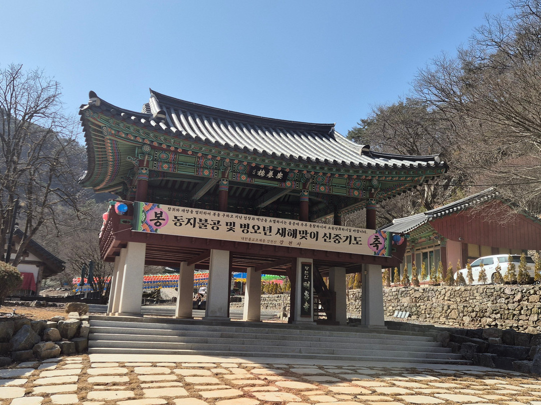 Gangcheonsa Temple