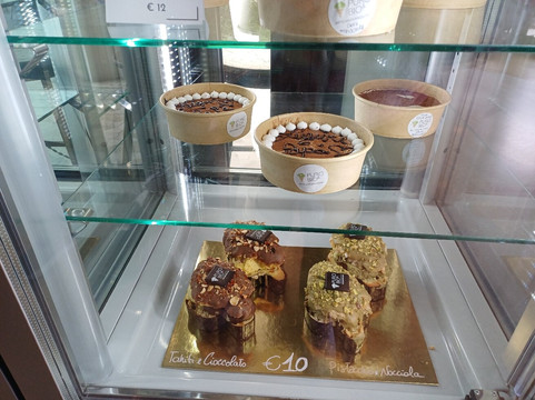 Puro & Bio - San Marino主图