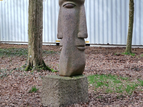 Parc du Chateau des Peres-Pire-sur-Seiche必去景点