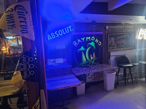 Raymond's Lounge主图