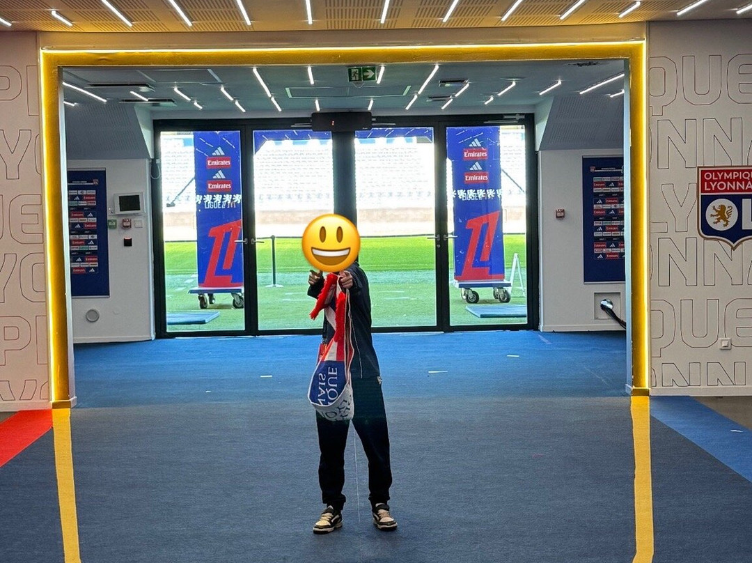 Groupama Stadium-Decines-Charpieu必去景点