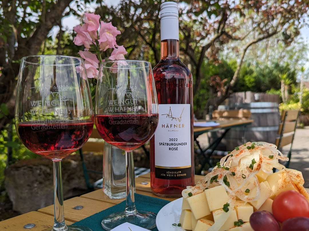 Weingut W. Häfner-Remshalden必去景点