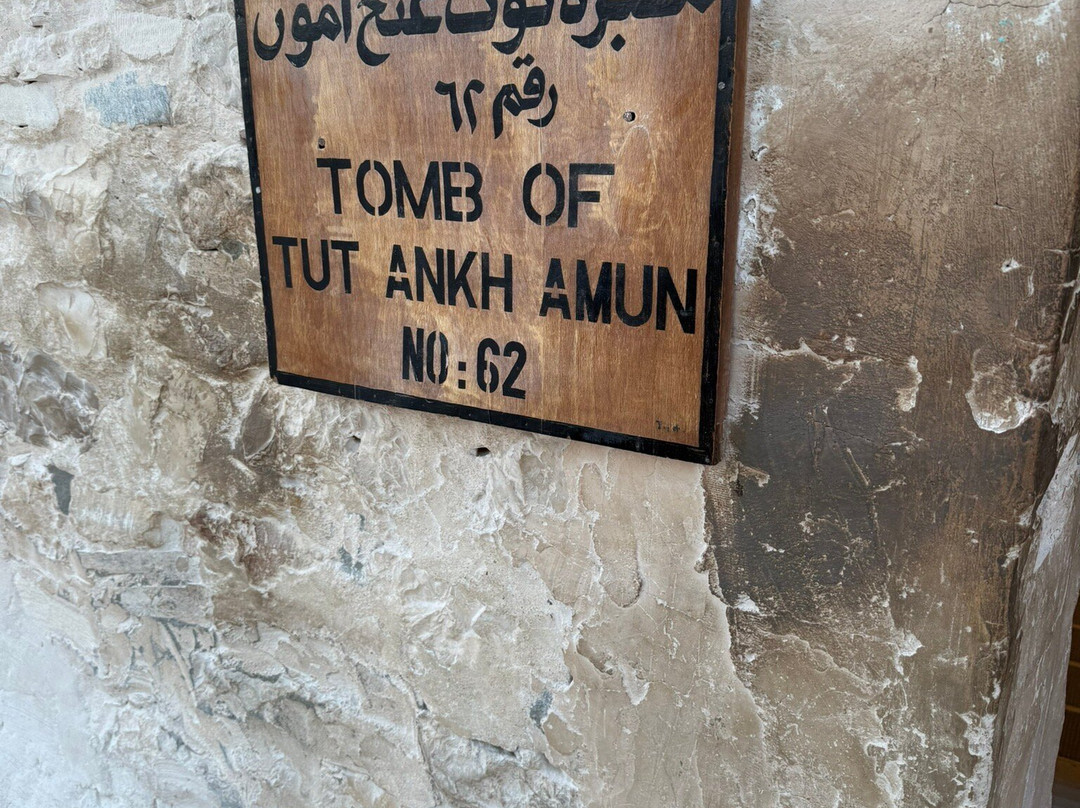 Tomb of King Tutankhamun (Tut)-卢克索必去景点