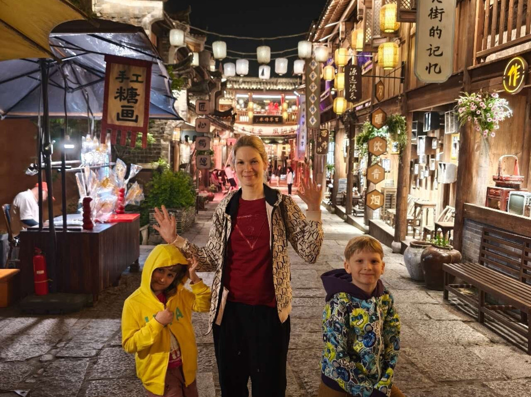 礁溪望仙谷-上饶市必去景点