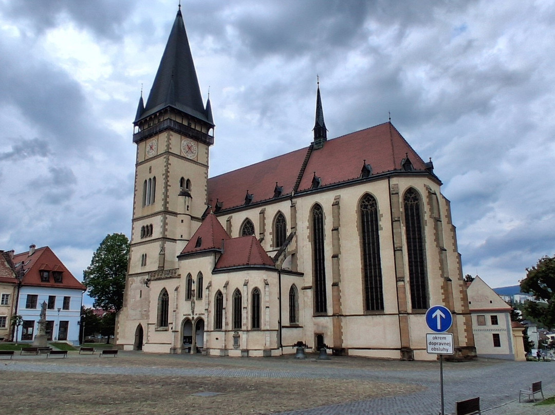 St. Egidius Basilica-布拉迪斯拉发必去景点