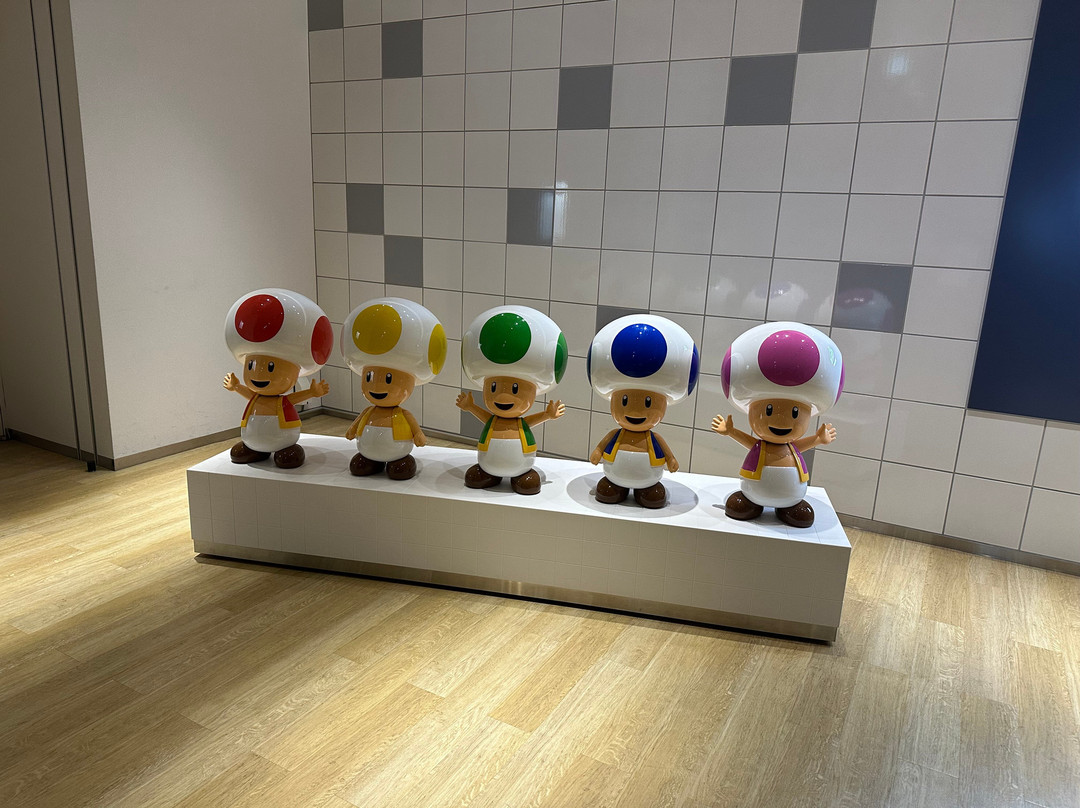 Nintendo Museum