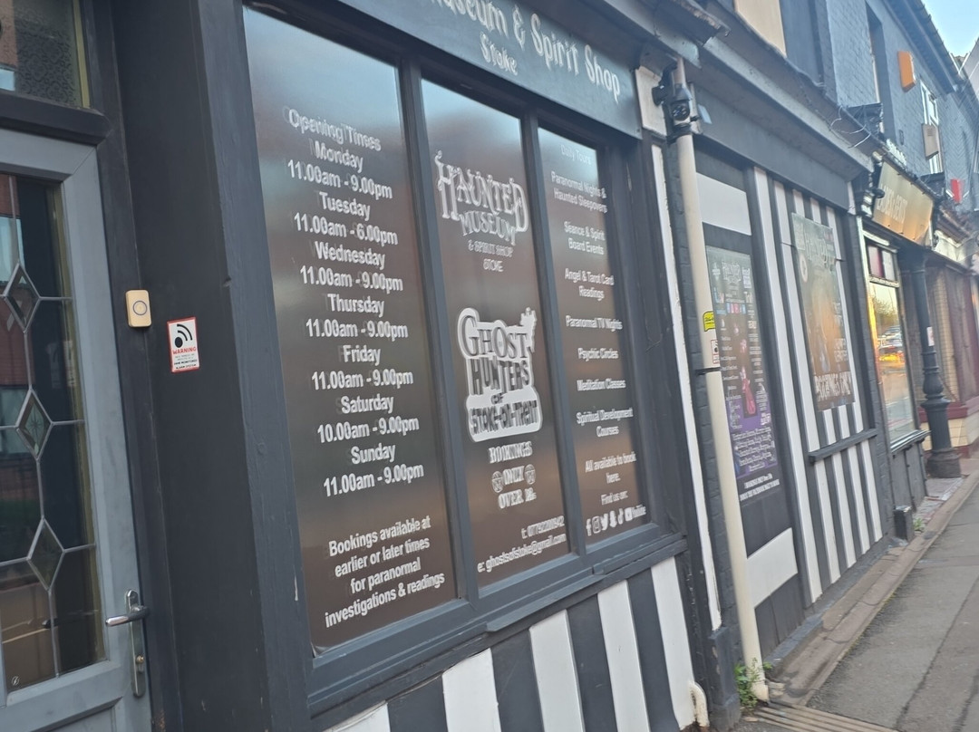 Haunted Museum & Spirit Shop Stoke-特伦特河畔斯托克必去景点