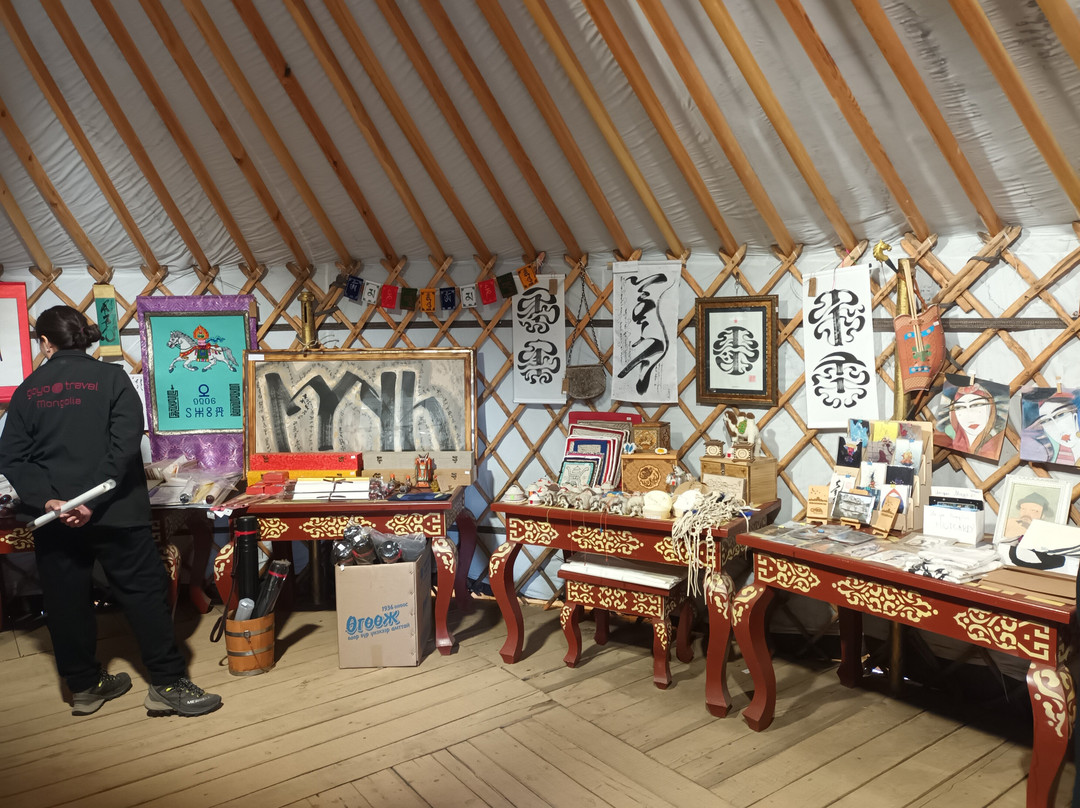 Erdenesiin Khuree Mongolian Calligraphy & Art Center, Kharkhorin-Kharkhorin必去景点