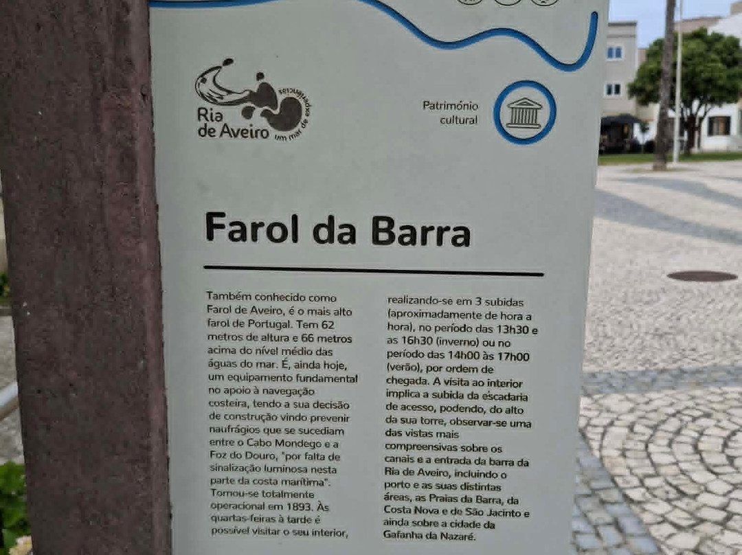 Farol da Barra-伊利亚沃必去景点