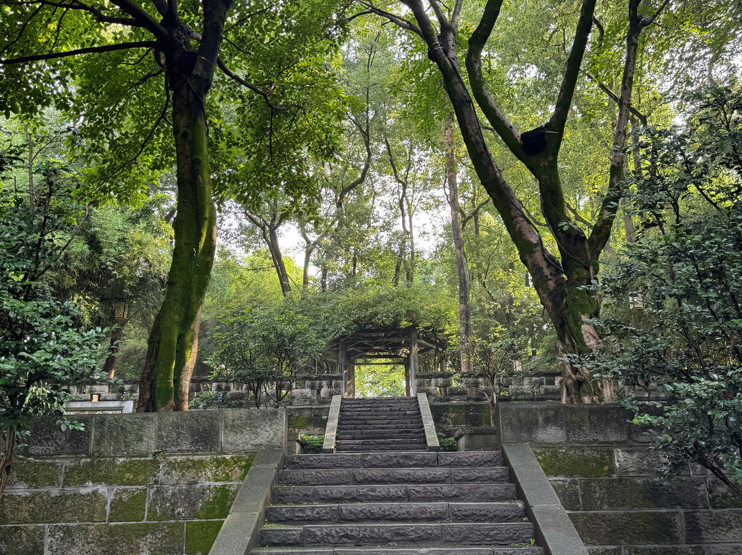 鹅岭公园-重庆市必去景点