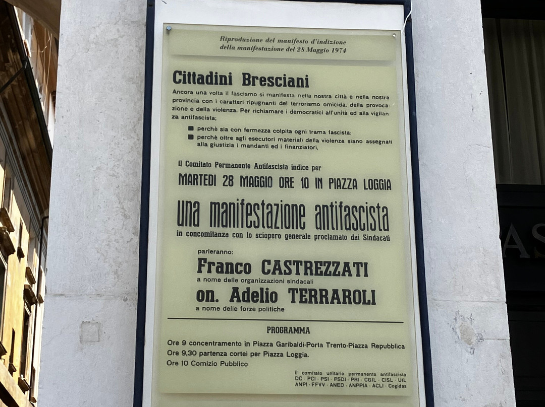Piazza della Loggia-布雷西亚必去景点