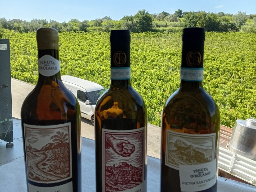Tenuta San Girolamo-Guardia Sanframondi必去景点
