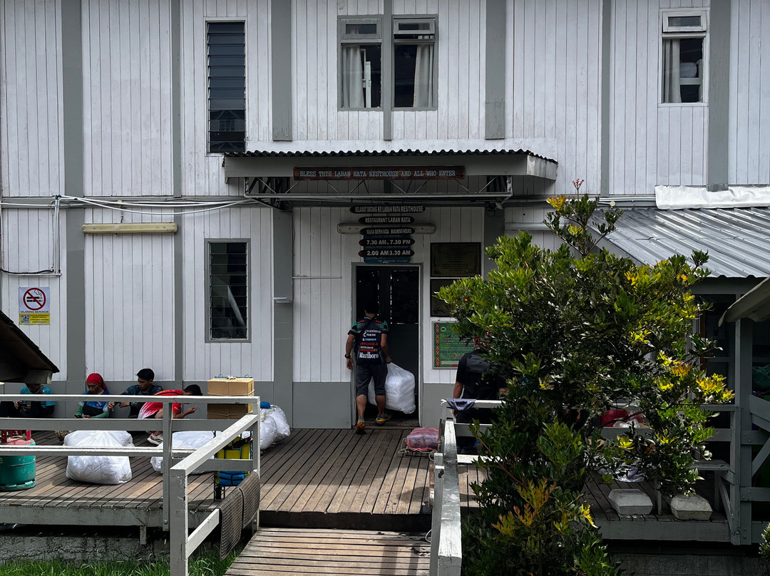 Sutera Sanctuary Lodges @ Laban Rata主图