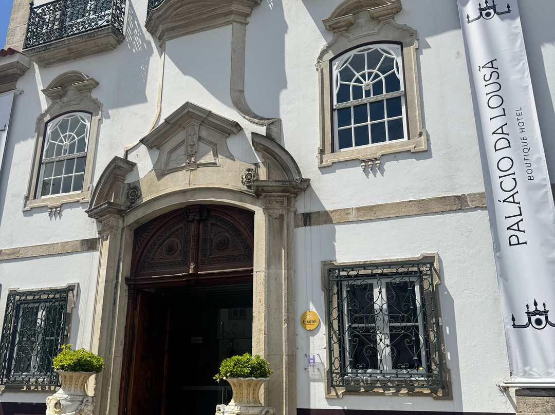 Palacio da Lousa Boutique Hotel主图