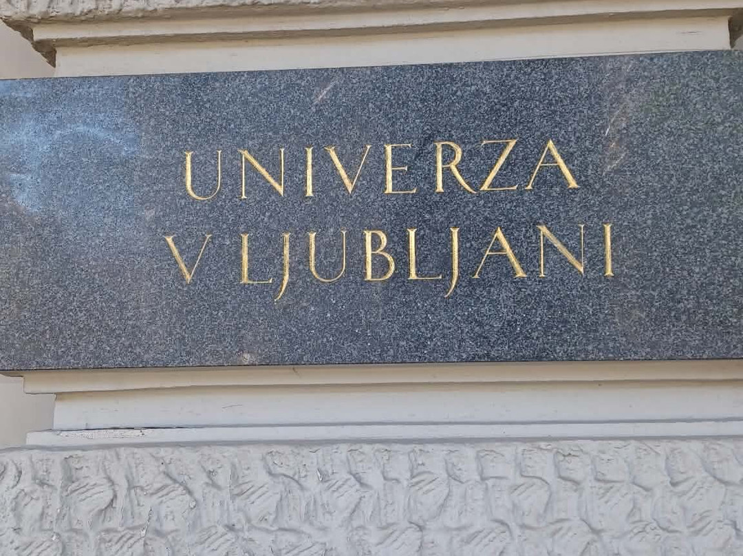 Universitat de Ljubljana-卢布尔雅那必去景点