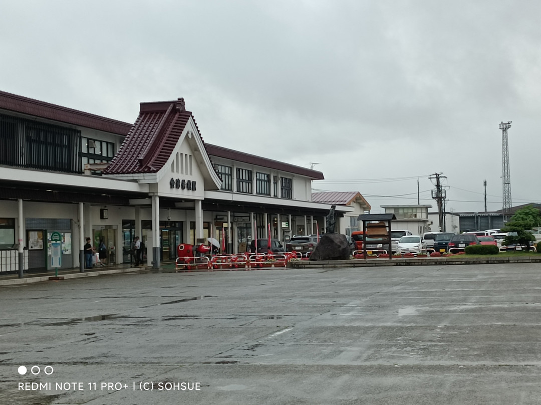 Aizuwakamatsu Station Tourist Information Center-会津若松市必去景点
