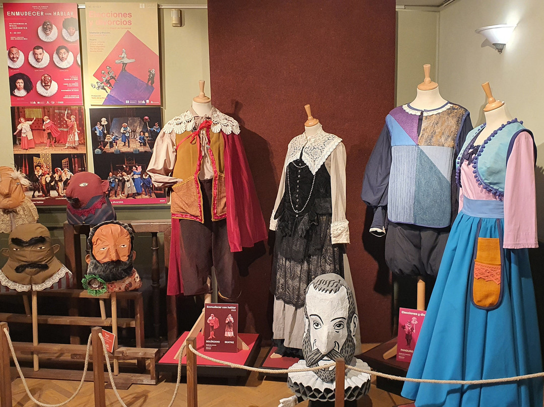 Teatro Corral de Comedias-阿尔卡拉-德-哈纳雷斯必去景点