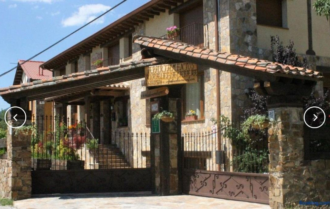 Apartamentos Rurales "La Cabana"