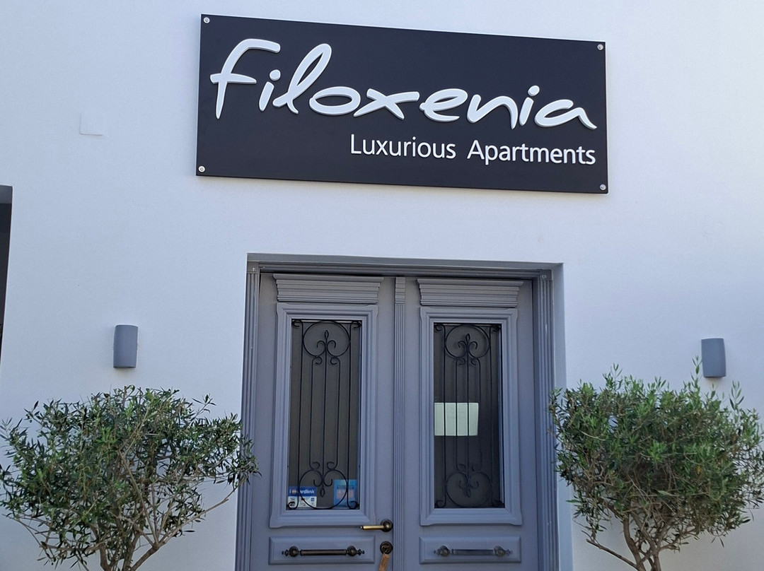 Filoxenia Studios主图