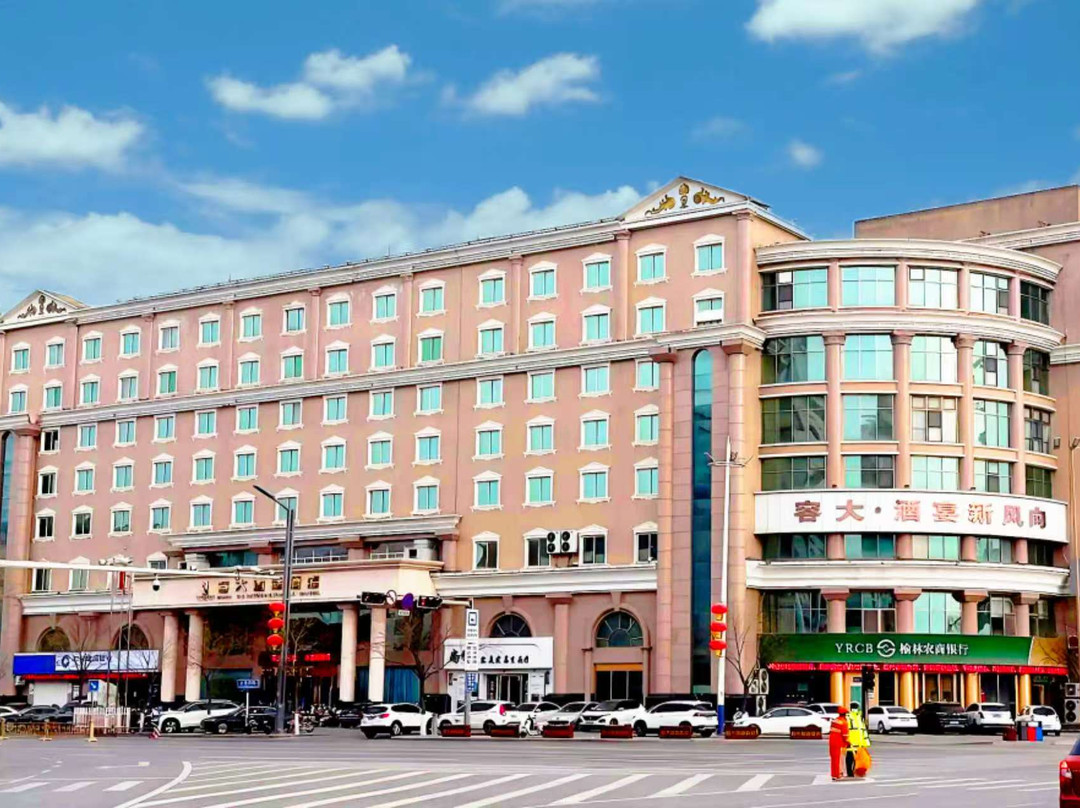榆林容大国际酒店(榆林学院榆星优品广场店)主图